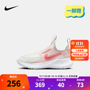 NIKE 耐克男女童易穿脫運(yùn)動(dòng)鞋F(xiàn)LEX RUNNER 4兒童一腳蹬休閑公路跑鞋 FN1449-104 29.5 【建議腳長(zhǎng)18cm】