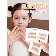 卸妝皇后兒童穿戴甲中長(cháng)款甜酷多巴胺美甲2025新款感顯白手工指甲貼片 1片 顏色圖 8-12歲莫奈花園S送美甲工具包