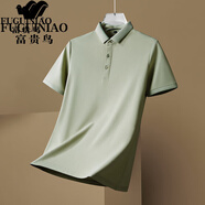 富貴鳥藏青色短袖男POLO.衫夏季潮痞帥感商務(wù)休閑男士高端翻領(lǐng)t恤 淺綠色 M