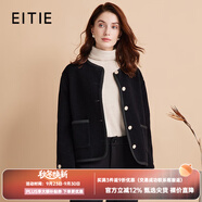 愛特愛（EITIE）簡約經(jīng)典小香風兔毛短款呢子外套秋冬新款羊毛開衫女D2403419 極簡黑20 M 160