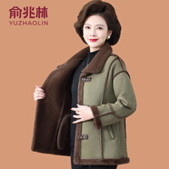 俞兆林（YUZHAOLIN）媽媽冬裝羊羔絨棉衣外套時(shí)尚中老年女士短款皮毛一體加厚加絨棉襖 綠色 XL (參考90-105斤)