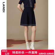 藍地（LANDI）藏藍色通勤高腰a字提花針織半身裙女短裙半裙秋新品 藏青色 L
