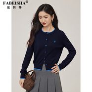 法貝莎品牌針織衫女2025秋季新款撞色圓領(lǐng)刺繡學(xué)院風(fēng)減齡長(cháng)袖開(kāi)衫短外套 深寶藍 L