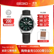 精工5號(hào)手表男款經(jīng)典大數(shù)字運(yùn)動(dòng)休閑時(shí)尚機(jī)械腕表 情侶送禮節(jié)日禮物 SRPJ89K1