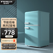 德姆勒（DEMULLER）復(fù)古冰箱冷藏冷凍家用租房辦公室高顏值節(jié)能低音電冰箱118L 118升-蒂夫尼藍