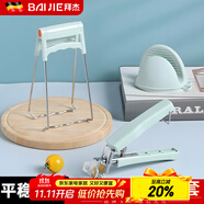 拜杰碗夾防燙夾取碗夾取盤夾提盤器防滑家用防燙手套廚房夾子夾碗器 防燙四件套【北歐綠】