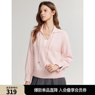 ELLE法式設(shè)計(jì)感系帶純棉毛衣女2024秋季新款文藝休閑簡約毛針織衫 粉色 M