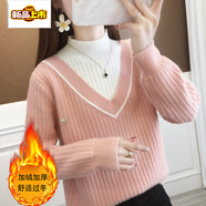 初徑冬季2025年新款秋裝假兩件水貂加絨雪尼爾女士毛衣內(nèi)搭加厚打底衫 粉紅色1 加絨 S 85-99斤