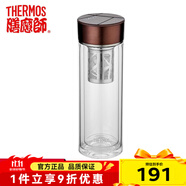 膳魔師（THERMOS）雙層玻璃杯茶杯耐熱水杯男女士過(guò)濾網(wǎng)泡茶杯TCGA/GB/GDGE-400ml TCGD-400 咖色 400ml