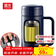 富光格韻玻璃杯男女士家用辦公大容量水杯雙層塑玻茶水分離泡茶杯子 藍(lán)色 700ml