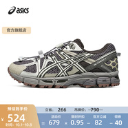亞瑟士ASICS跑步鞋女鞋透氣運動(dòng)鞋越野抓地耐磨跑鞋 GEL-KAHANA 8 FL 碳黑色/灰色 39