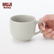 無(wú)印良品（MUJI）日用餐具 咖啡杯 杯子 水杯 馬克杯 瓷杯 家用 米灰色 250ml