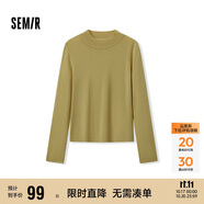 森馬（Semir）森馬美利奴純色羊毛衫女24冬新款半高領(lǐng)打底衫可機(jī)洗109724107001