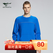 七匹狼衛衣男士圓領(lǐng)長(cháng)袖T恤衫運動(dòng)戶(hù)外簡(jiǎn)約衣服上衣男裝 108(淺紫藍) 2XL 185/104A