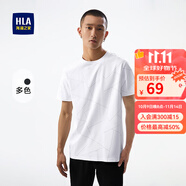 海瀾之家T恤男幾何線(xiàn)條短袖男HNTBJ2Y146A 米白花紋E6 4XL 190/108A推薦197~212斤
