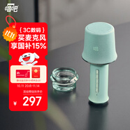 唱吧K歌寶Z1·江南絲竹 竹綠色 話筒音響一體麥克風(fēng) 無線話筒 娛樂家庭ktv音箱 生日禮物