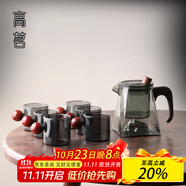 高茗（gaoming） 高茗 玻璃茶壺泡茶耐高溫觀山茶水分離帶過濾茶壺辦公室茶具套裝 七字壺+紅鈕杯【6只】