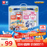 奧迪雙鉆（AULDEY）超級飛俠中變形機(jī)器人過家家套裝樂迪小愛包警長兒童玩具生日禮物