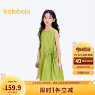 巴拉巴拉女童裙子兒童連衣裙夏裝中大童甜美文藝無袖花苞裙子208225111015