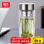 富光雙層玻璃杯泡茶杯大容量茶水分離杯高硼硅水杯子男士禮盒裝390ml