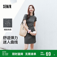 森馬（Semir）連衣裙女圓領(lǐng)收腰彈力針織裙2025夏刺繡休閑短裙辣妹109325114001