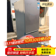 松下（Panasonic）/NR-D350TP-W銀離子抑菌多門變頻風冷無霜 白色冰箱 NR-C380TX-XS特價機 玻璃門 松下全4