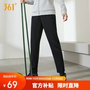 361°運(yùn)動(dòng)褲子女秋冬季跑步寬松戶外休閑褲直筒長褲衛(wèi)褲662434710D