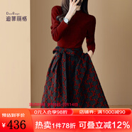 迪菲麗格高級(jí)感小洋裝套裝2022年秋冬新品修身收腰A字半裙氣質(zhì)名媛兩件套 圖片色 L