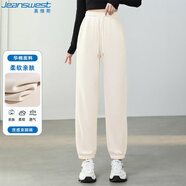 真維斯（JEANSWEST）休閑褲女束腳運(yùn)動(dòng)寬松闊腿褲秋季高腰小個(gè)子百搭褲女奶白S