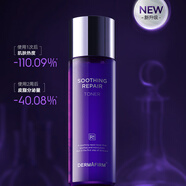 德妃（DERMAFIRM）紫蘇舒緩修護水乳液面霜組合套裝保濕滋潤男女日常護膚自用送禮物 紫蘇舒緩修護水200ml