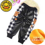 G.DUCKKIDS秋冬新款嬰兒隔尿皮褲寶寶防水皮褲兒童開(kāi)檔防尿褲男女童外穿罩褲 半皮半布方格小熊 均碼 大號(14-26個(gè)月)
