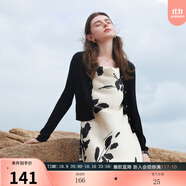 三彩2025夏季新款坑條針織衫V領(lǐng)開(kāi)衫外套短款長(cháng)袖罩衫輕薄小衫M 烏黑色 S 155/80A