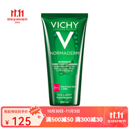 薇姿（VICHY）凈顏無瑕祛痘保濕潔面啫喱 洗面奶 清潔護膚品 潔面啫喱 200ml