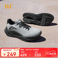 361°運動(dòng)鞋男鞋赤焰5秋季緩震厚底耐磨休閑跑步鞋子男672532215-5