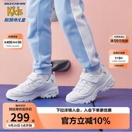 Skechers斯凱奇學(xué)生童鞋熊貓鞋男女童運(yùn)動(dòng)鞋老爹鞋魔術(shù)貼休閑跑鞋996212L