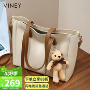 viney牛皮包包女包大容量托特包輕奢斜挎單肩包生日禮物品牌送女友老婆