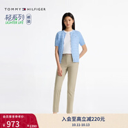 TOMMY HILFIGER【輕彈感】25女裝四季款條紋腰帶彈力直筒修身九分褲休閑褲 【斜紋微彈】-淺卡其色AEG 36
