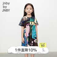 jnby by JNBY江南布衣童裝全棉A字短袖連衣裙森林動(dòng)物會(huì)夏女童兒童1O5G13320 090/黑色系多彩混雜色 120 cm