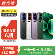 【白條24期免息】小米15/14/13/pro ultra fold k80/70 note二手手機 紅米 Note 5