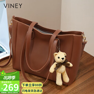 viney牛皮包包女包大容量托特包輕奢斜挎單肩包生日禮物品牌送女友老婆