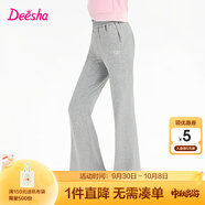 笛莎（DEESHA）童裝女童長(cháng)褲2025秋季新款兒童微喇針織褲女孩休閑褲 淺灰 140