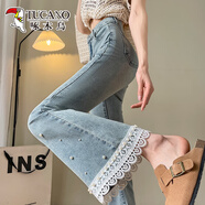 啄木鳥(niǎo)復古珍珠蕾絲微喇牛仔褲女2025夏季流行小個(gè)子八分九分修身喇叭褲 韓國藍-九分 M