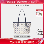 紐芝蘭（NUCELLE）沈月同款飛馬托特包2025新款單肩手提大容量上班通勤女包生日禮物