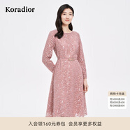 珂萊蒂爾【明星同款】優(yōu)雅氣質(zhì)高級感修身蕾絲連衣裙 淡紅 L