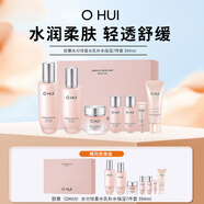 歐蕙（OHUI）水分驚喜水乳補(bǔ)水保濕7件套 394ml【拍一發(fā)二】