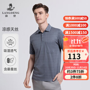 浪登[含桑蠶絲+天絲棉]翻領(lǐng)短袖T恤2025夏季涼感透氣格紋保羅衫男 灰色 L