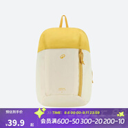 迪卡儂雙肩背包MH100戶外旅行徒步書包多巴胺兒童學(xué)生7升-5475405