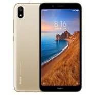 MIUI/小米 工作室雙卡雙待抖音快手4X手機(jī)note4x小米5X6X 霧光金 2+32GB_套餐二_紅米7A_中國大陸