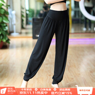 貝茲曼瑜伽服褲燈籠褲舞蹈練功褲女莫代爾加肥有大碼黑色太極褲秋冬新款 黑色燈籠褲 2XL (110斤-125斤)