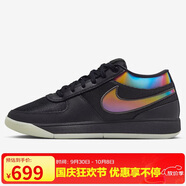 耐克NIKE男子籃球鞋 BOOK 1 運(yùn)動鞋IM7443-001黑/灰 45